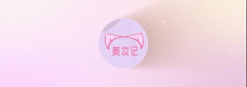 周冬雨单眼皮小眼睛怎么画眼妆,周冬雨同款眼妆教程