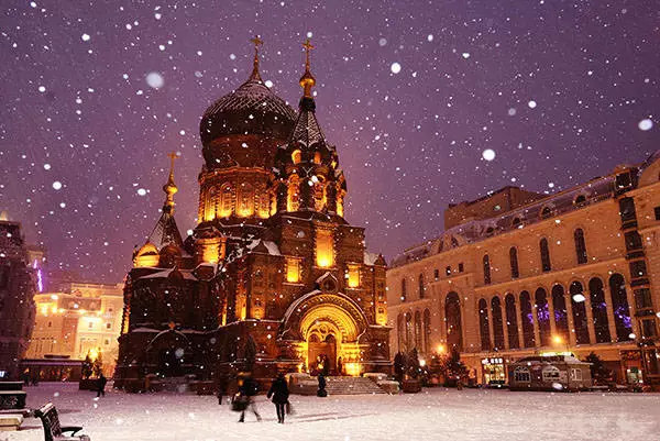 哈尔滨道里区经纬二道街蜜雪冰城,哈尔滨旅行最新攻略