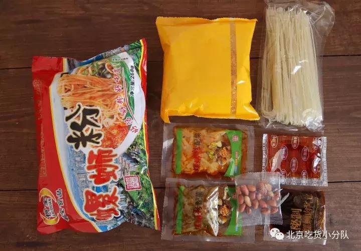 回购螺蛳粉,哪个牌子螺蛳粉经济实惠好吃不贵