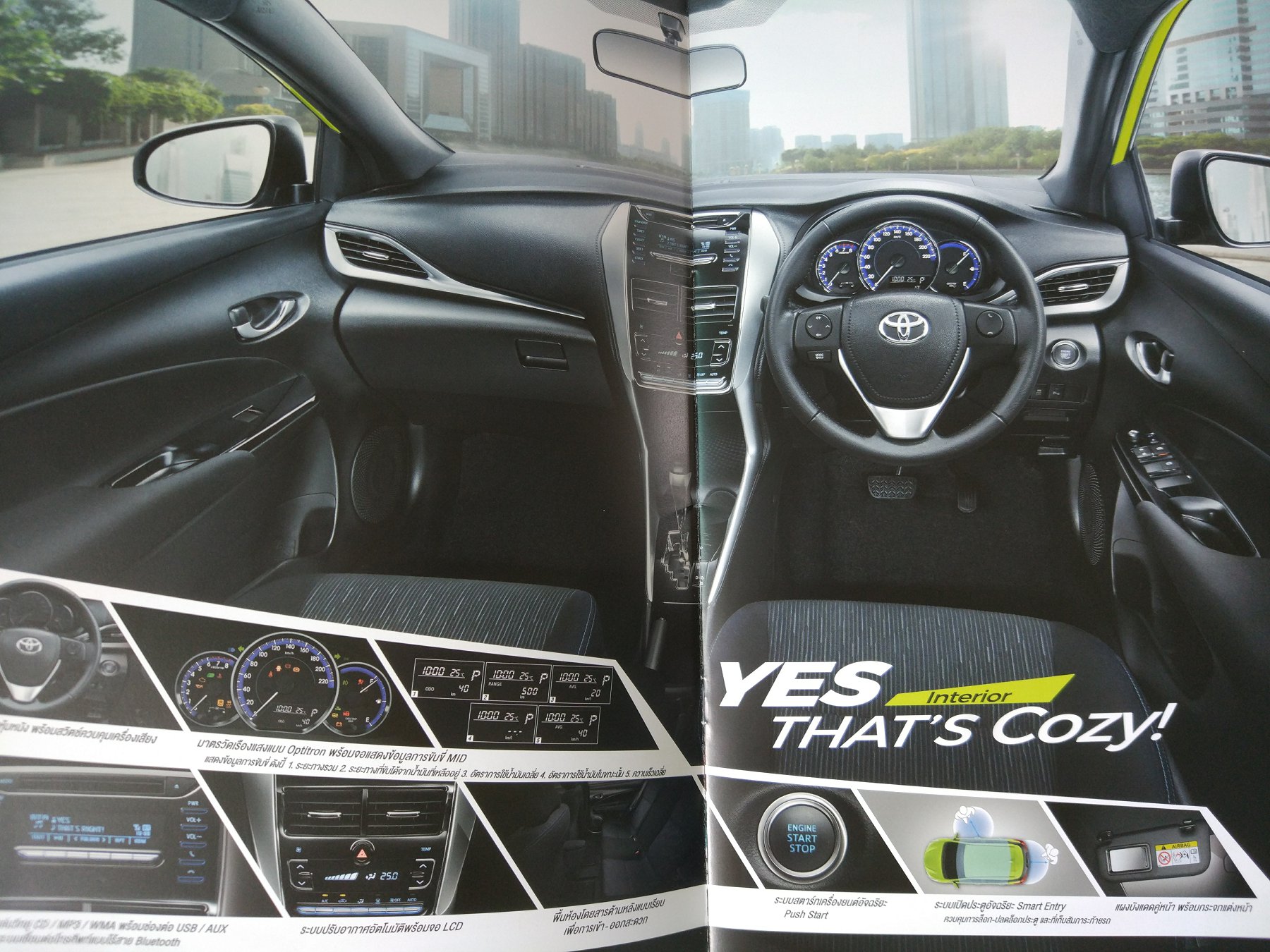 泰国汽车商店,泰国买汽车去哪里