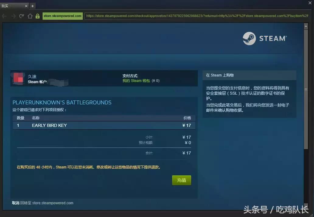 绝地求生新箱子怎么开,绝地求生怎么获取钥匙箱子