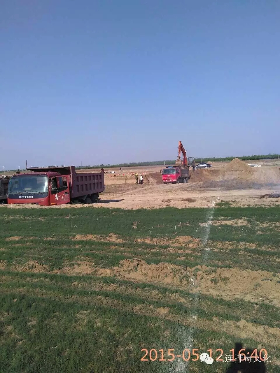 不忘初心继续前进合作共赢第几集,2020不忘初心砥砺前行英语