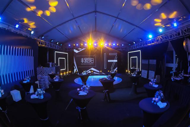 至美纯粹“非黑即白”17Beauty开启美丽多维体验