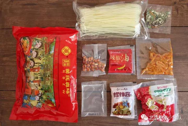 回购螺蛳粉,哪个牌子螺蛳粉经济实惠好吃不贵