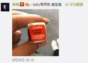 美宝莲推荐排行榜前十名,美宝莲有什么值得买