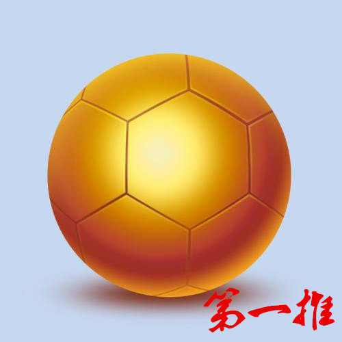 澳大利亚初盘推荐,韩国u23对澳大利亚u23历史交锋