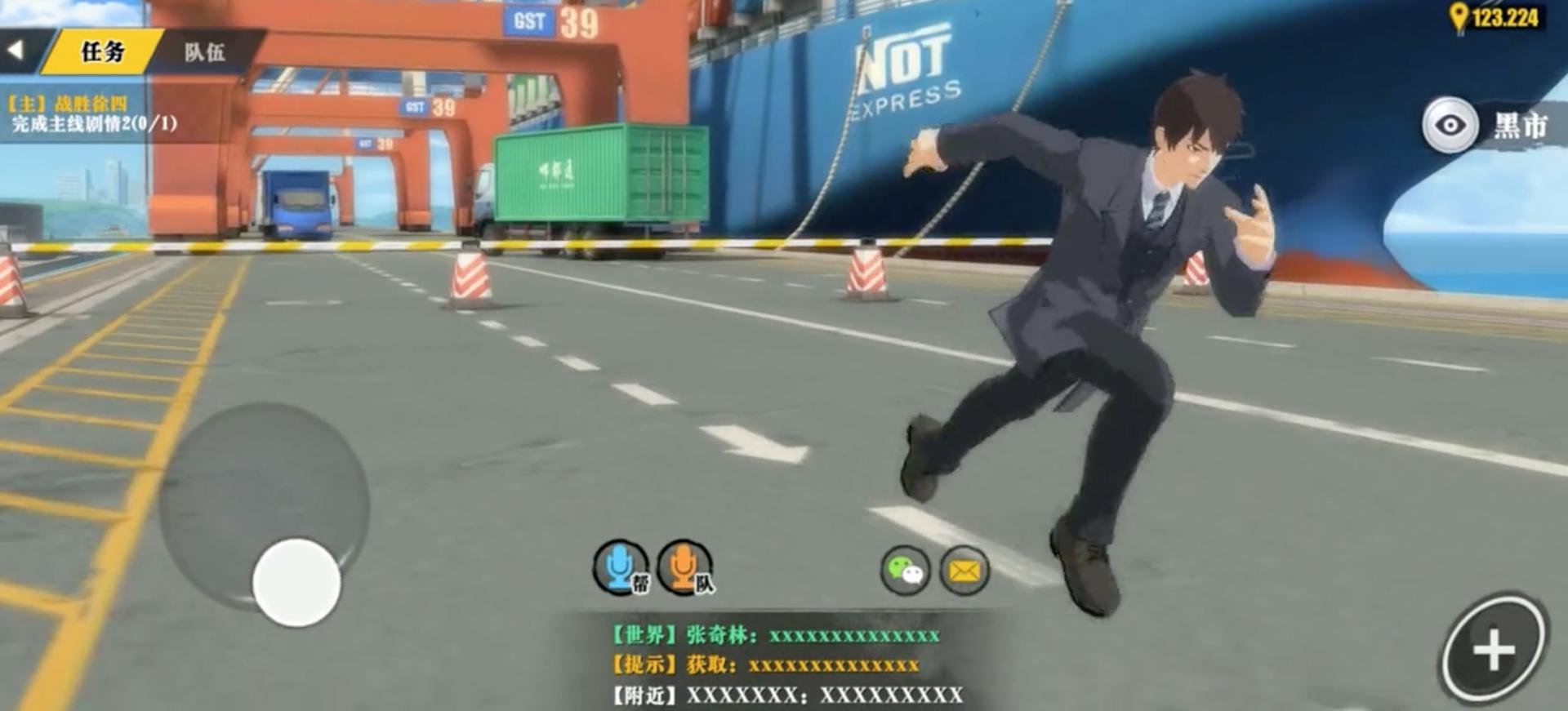 2018腾讯手游集合,腾讯新出的手游推荐什么