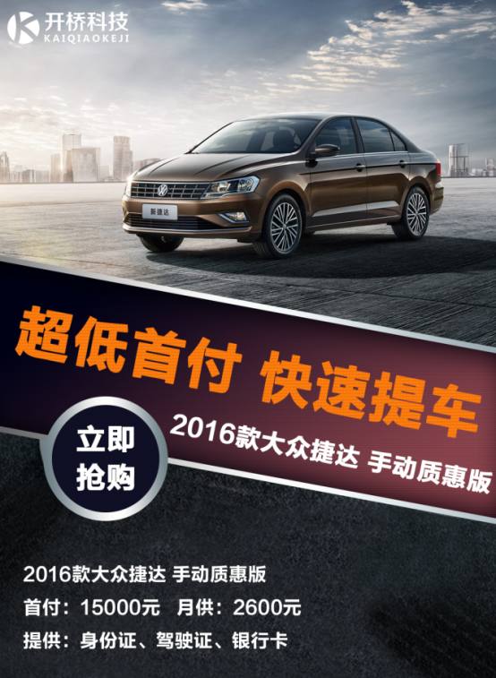 国家购新能源车补贴政策,国家新能源车补贴和免购置税