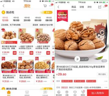 中国大妈疯狂买黄金,中国大妈疯狂购买黄金