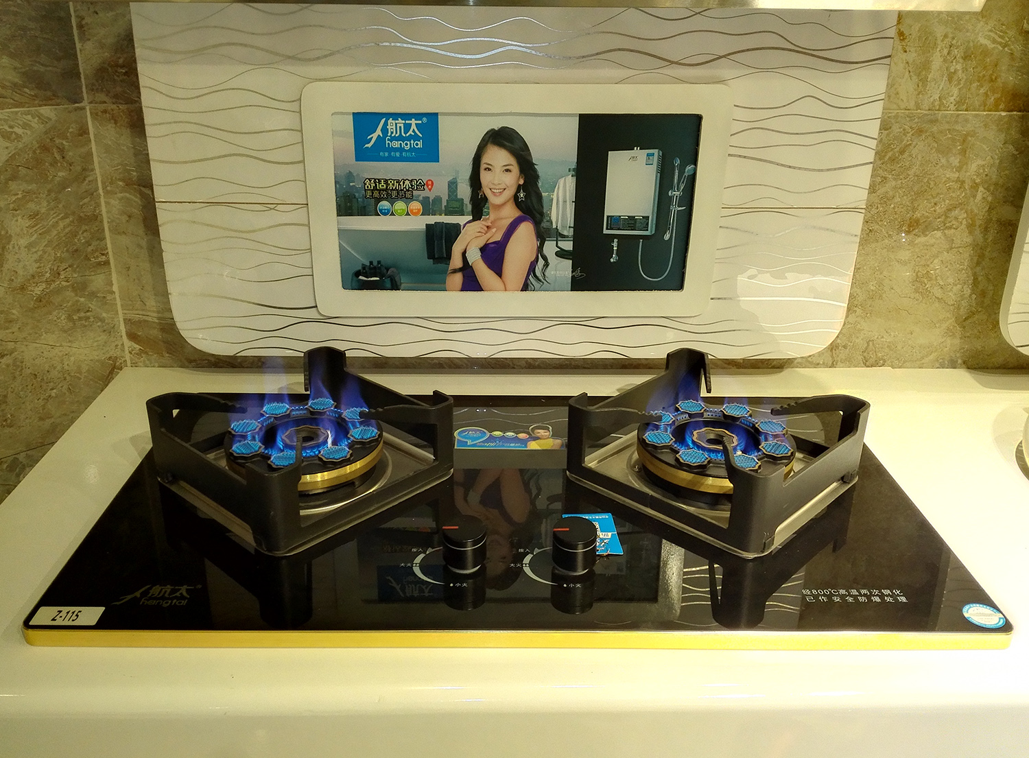 什么叫燃气灶上进风和全进风,燃气灶上进风还是下进风从哪里看