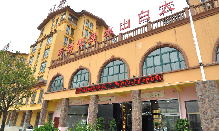 报告老板有几季,报告老板从哪里火的