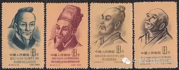 雕刻版邮票目录,邮票雕刻版和印刷版区别