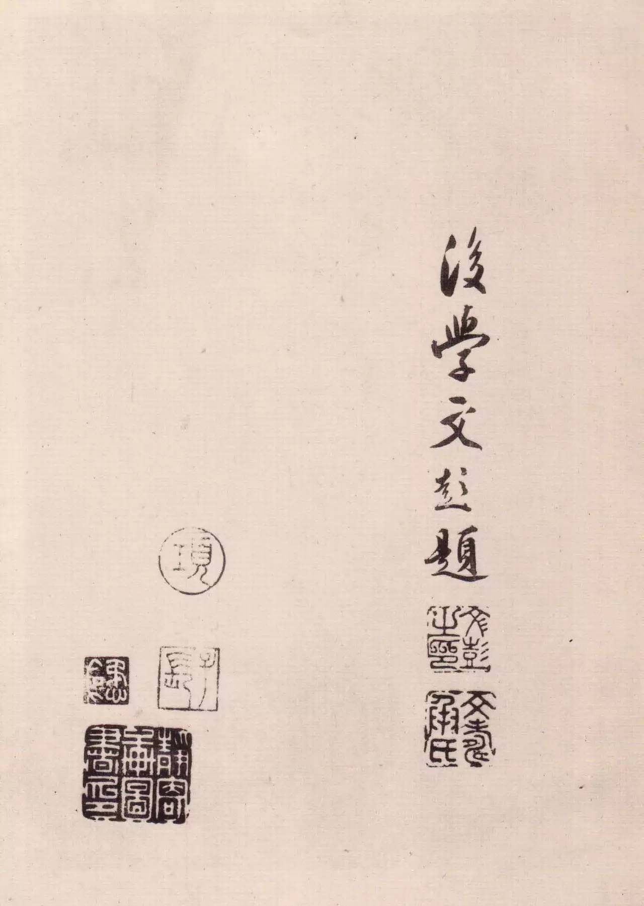 写给友谊的小船说翻就翻,一封关于友谊书信600字