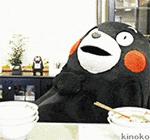 宁夏五一放假最新通知,银川市五一放几天假