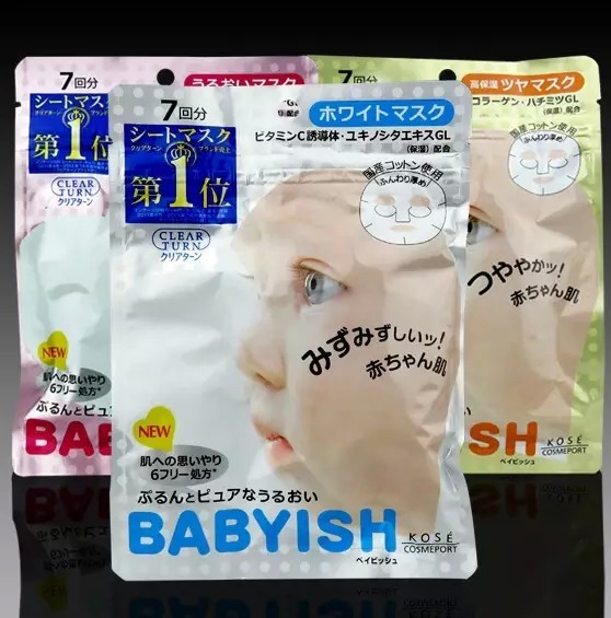 日本必买的20款面膜,日本必买的十款面膜