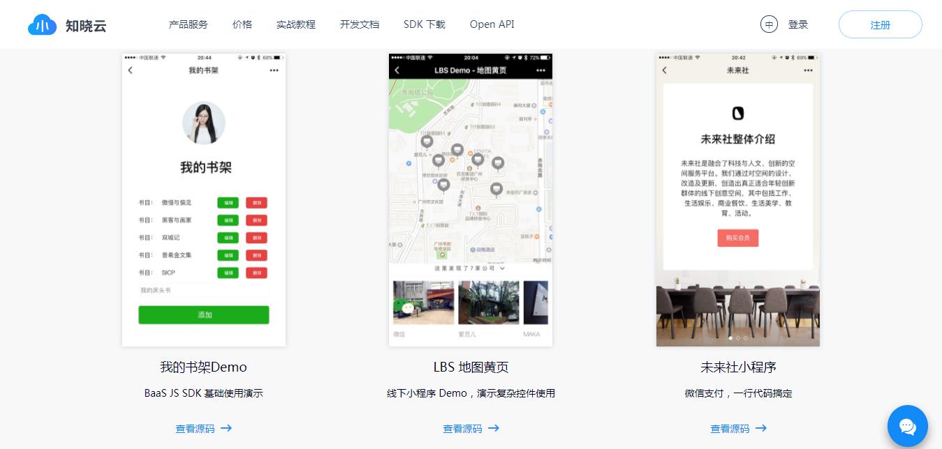 网站开发工具必备,优质网站开发工具推荐哪个