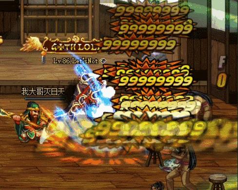 dnf蓝拳有高光时刻吗,dnf蓝拳为什么叫下水道三帅