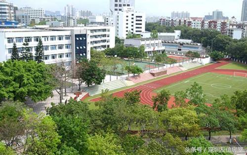 深圳宝安中学高考喜报2021重本率,深圳市第二高级中学重本率