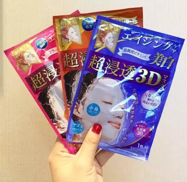 2022日本面膜推荐排行榜,日本代购面膜