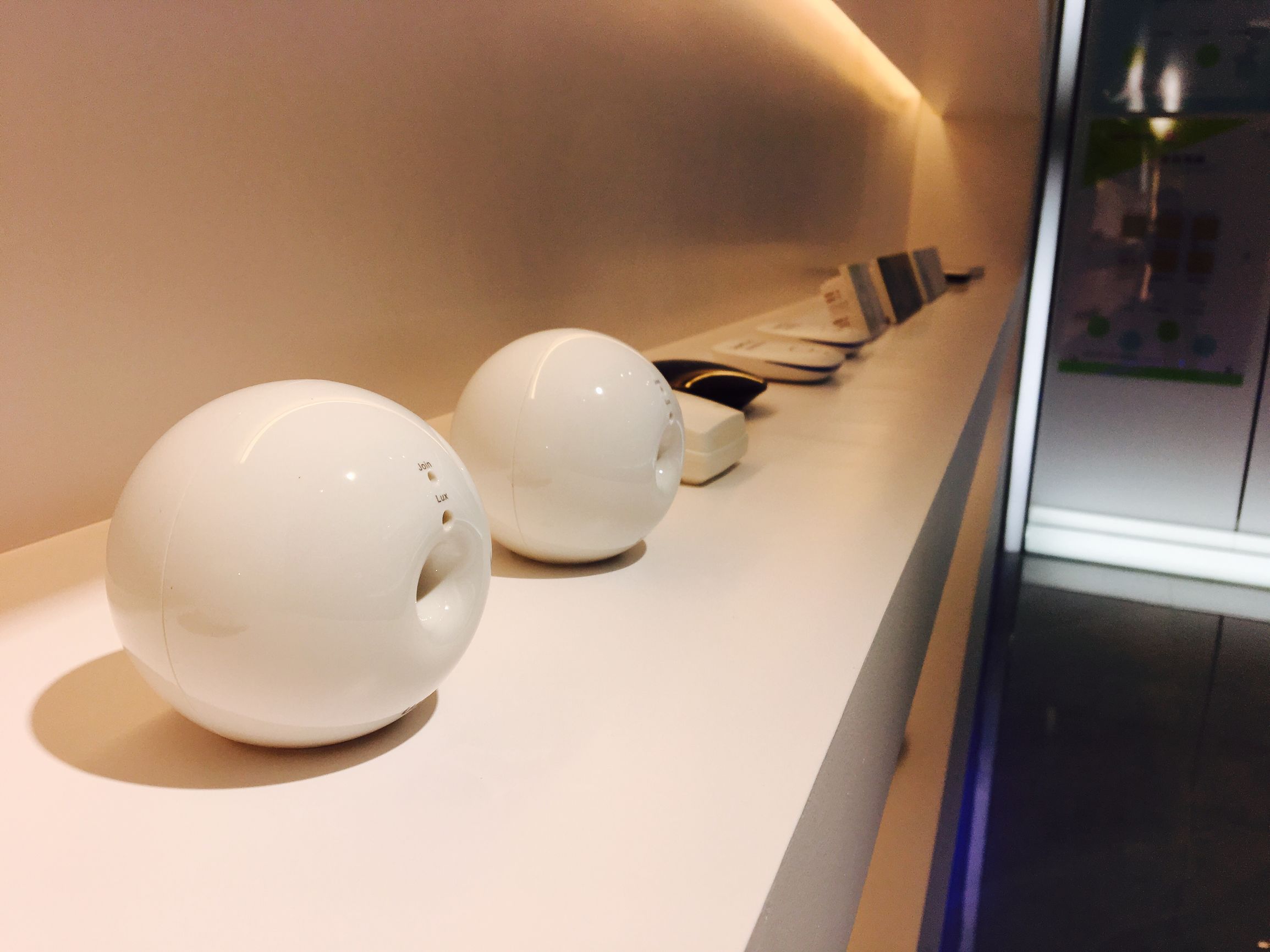 uiot紫光物联全屋智能,uiot紫光物联怎么样