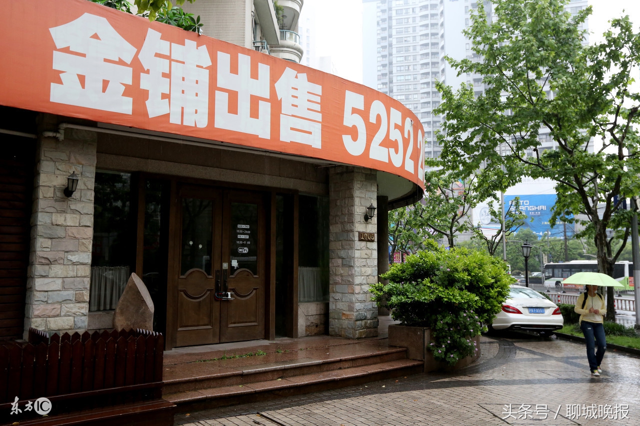 买的门面房40年到期了房子怎么办,40年产权二手门面房到期了怎么办