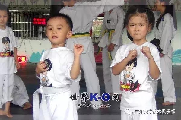 广州白云区跆拳道培训班成年,广州跆拳道竞技特训营
