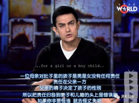 印度的良心阿米尔汗,阿米尔汗在印度真实地位