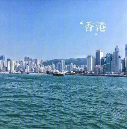 3000块钱玩遍香港,想都不敢想吧?