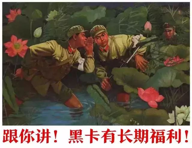 1.17吃货节,丽江火锅活动