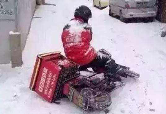 2018，这里的冬天不寒冷！（续）