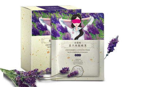 护眼贴的效果,led护眼灯护眼贴