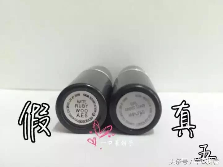 香港真的有很多假货吗,香港近期假货新闻