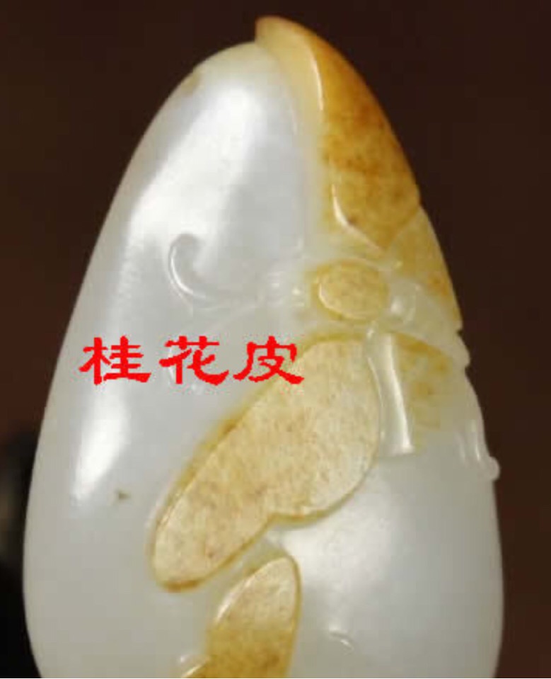 如何鉴别和田玉籽料的好坏,灰色和田玉籽料好坏鉴别方法