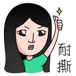 春运飞机出行流程,出行提醒春运坐飞机须知