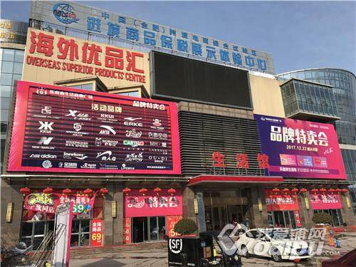 合肥乐客来最新消息,合肥乐客来商业中心怎么样