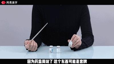 美瞳劣质,劣质美瞳的曝光