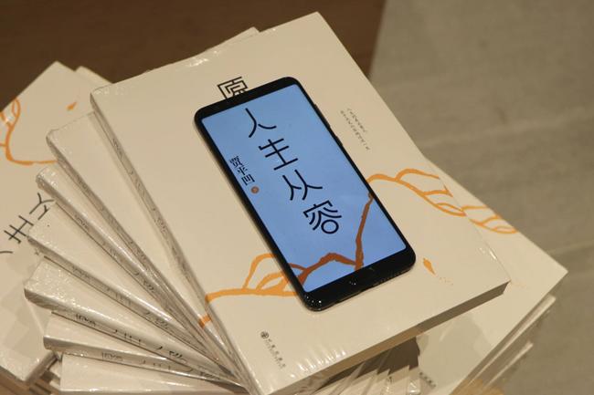 有颜值高性能好的华为手机推荐,百元机华为Nova2S测评