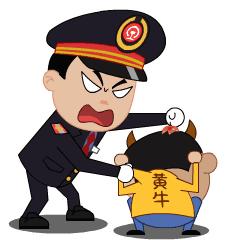 如何避免他人代买火车票,帮人代买火车票需要核验吗