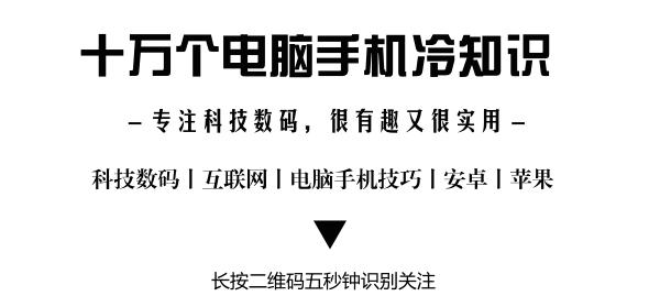 8.0.20版本微信多了什么新功能,微信新功能聊天图片搜索怎么用
