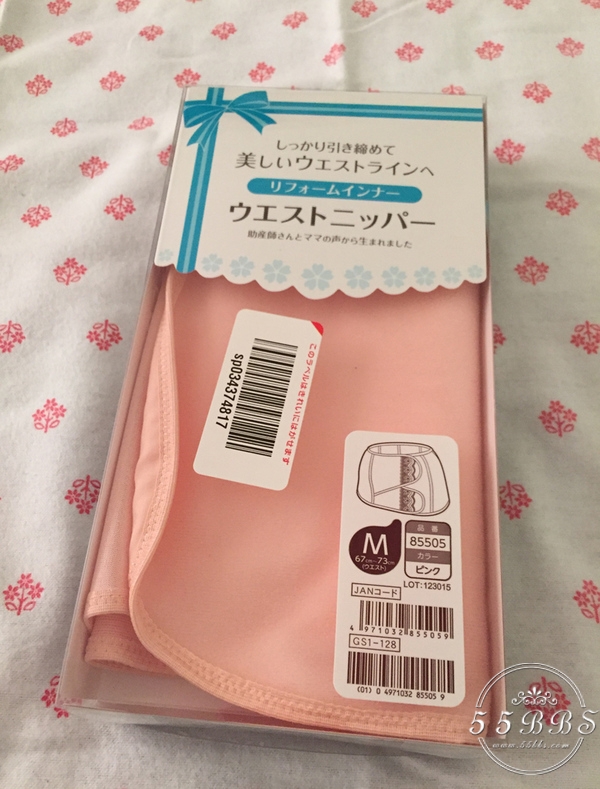 孕期囤货自用好物推荐,孕期囤货哪家好