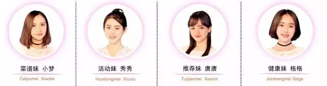 家附近居然藏着这么一家露天餐厅,市中隐藏的特色餐厅