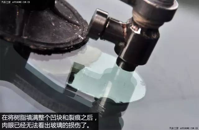 汽车玻璃有裂痕怎么维修,汽车玻璃车顶凹陷怎么修复