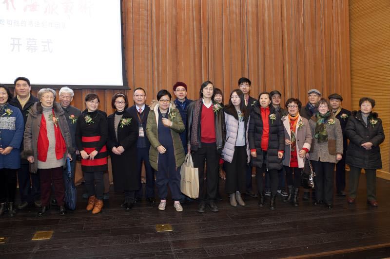 韩煜书法展在中国,韩煜和他的书法创作团队