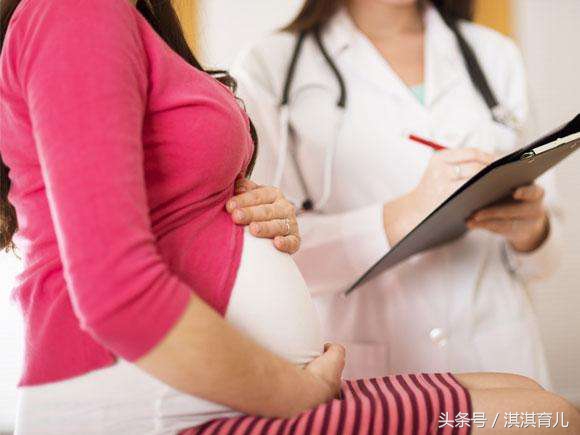 “入盆”就是快生了？4类假性分娩症状，孕妈别再记错