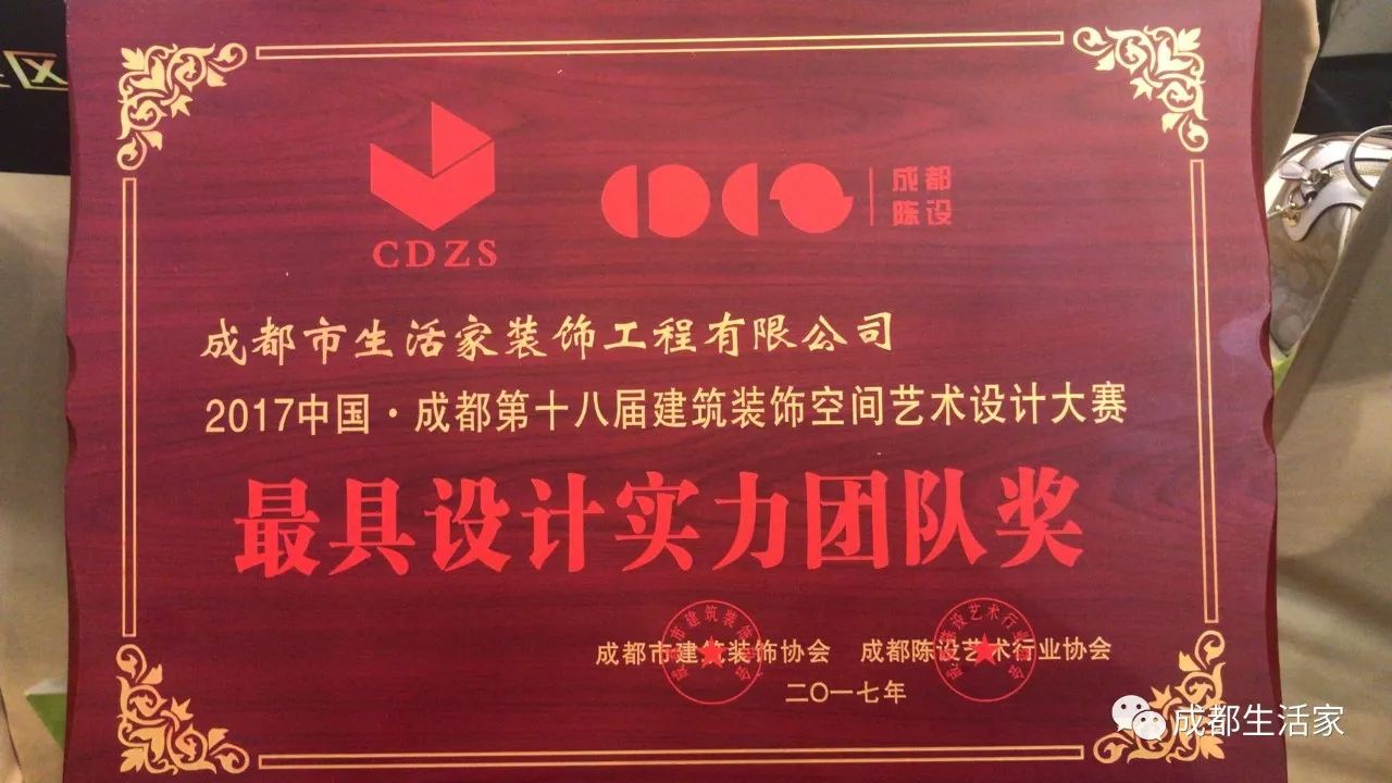 瀹惰璁捐澶у鑾峰浣滃搧,鍐嶄紶鎹锋姤