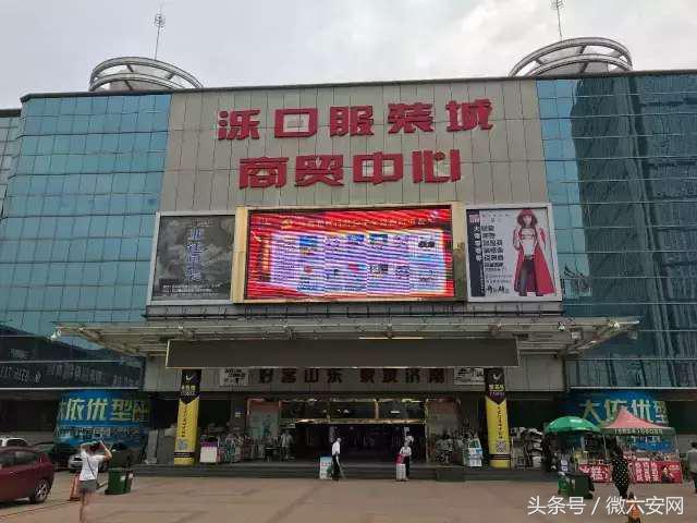 济南80后现状,济南80后的生活