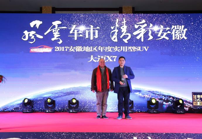 鍖椾含椋庝簯杞﹀競,椋庝簯姹借溅瑙嗛澶у叏