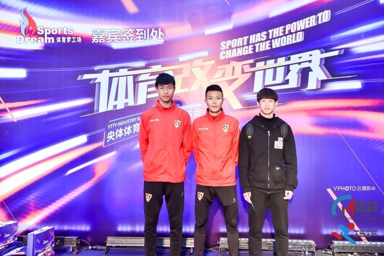 体育产业发展的历史转折点,体育产业近十年的非凡发展