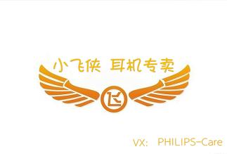 bose耳机beats耳机森海哪个好,beatsjbl音响测评