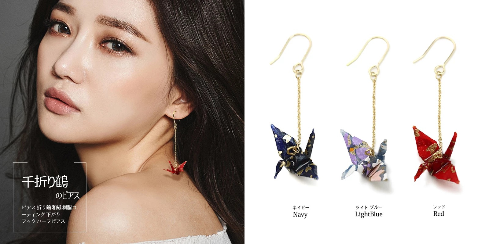 小众饰品美出高级感,有质感和设计感的饰品